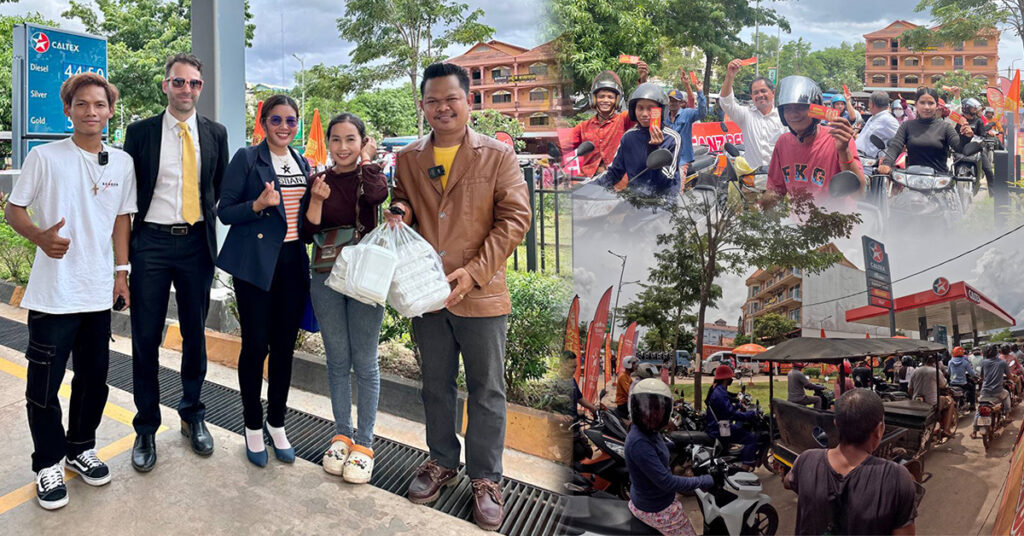 អ្នកសៀមរាបមានសណ្តានចិត្តល្អណាស់ ខណៈមកយកប័ណ្ណចាក់សាំងហ្រ្វីហើយ ស្រាប់តែធ្វើរឿងមួយនេះទៅក្រុមហ៊ុន GANZBERG វិញភ្លាមៗ