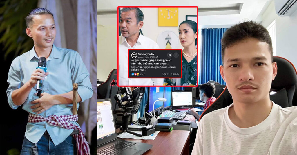 គួរឲ្យកោតសរសើរ! យុវជនខ្មែរម្នាក់ ឈានជើងចូលក្នុងវិស័យផលិតភាពយន្ត ផលិតរឿងខ្លី អត្ថន័យអប់រំ ផ្ទុះអ្នកគាំទ្រ ទស្សនារាប់លាន view