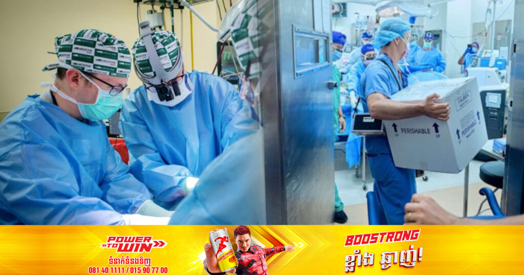 ក្រុមគ្រូពេទ្យអាមេរិក បានវះកាត់ប្ដូរក្រលៀនជ្រូកទៅឱ្យអ្នកជំងឺបាត់បង់មុខងារខួរក្បាលម្នាក់ ហើយវានៅដំណើរការធម្មតាជាង ១ ខែមកហើយ