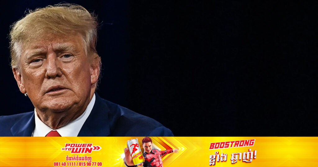 លោក ដូណាល់ ត្រាំ បានរងការចោទប្រកាន់ថ្មីមួយទៀត ជុំវិញការជ្រៀតជ្រែកនៅក្នុងលទ្ធផលនៃការបោះឆ្នោតកាលពីឆ្នាំ២០២០