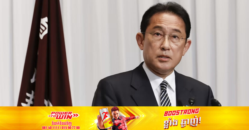 នាយករដ្ឋមន្ត្រីជប៉ុនគ្រោងនឹងស្វែងរកការយោគយល់ពីអន្តរជាតិ ចំពោះការបង្ហូរទឹកសំណល់ចេញពីរោងចក្រថាមពលនុយក្លេអ៊ែរ Fukushima Daiichi ចូលទៅក្នុងសមុទ្រ