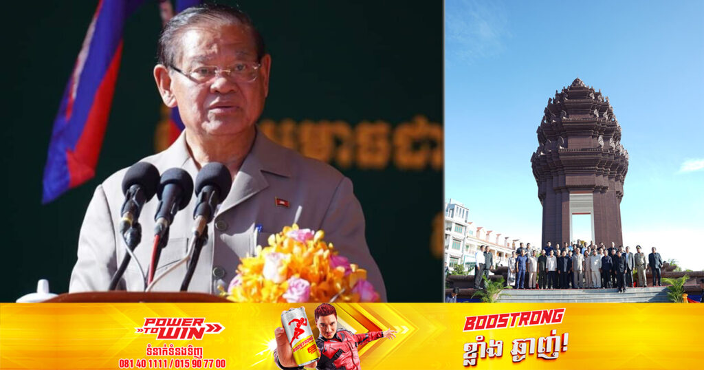 សម្តេចក្រឡាហោម ស ខេង៖ ក្នុងនីតិកាលទី៧នេះ អាជ្ញាធរត្រូវតែបន្ដដោះស្រាយ​ឱ្យទាន់​ពេលវេលា នូវសំណើ សំណូមពរពីប្រជាពលរដ្ឋ