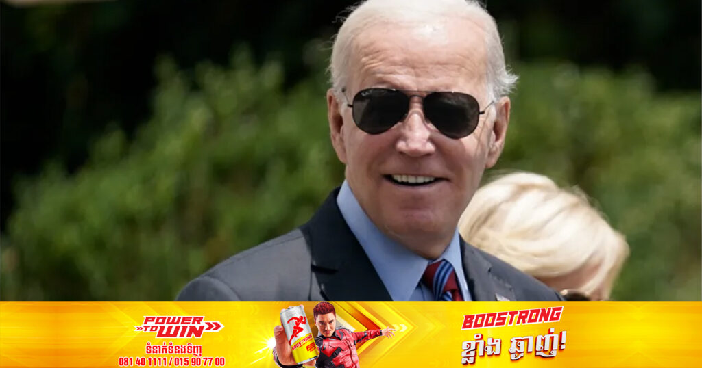 ប្រធានាធិបតីអាមេរិកលោក ចូ បៃដិន គ្រោងនឹងទៅបំពេញទស្សនកិច្ចនៅប្រទេសវៀតណាមក្នុងខែកញ្ញា