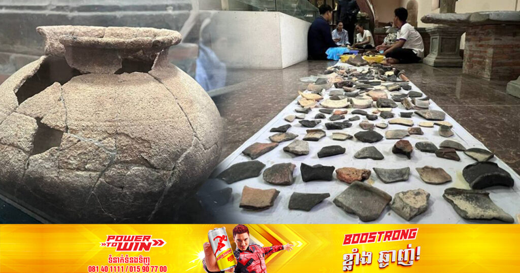 ឆ្នាំ២០២៣នេះ មនី្ទរវប្បធម៌ និងវិចិត្រសិល្បៈខេត្តកណ្តាល បានចុះបញ្ជីស្ថានីយបុរាណ បានជិត៦០០ស្ថានីយ