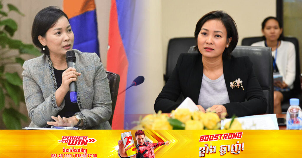 លោ​ក​ជំទា​វ​ប​ណ្ឌិ​ត​​ ជា​ ​សិ​រី​ ឥស្សរជន​ជា​ស្រ្តី​ដំ​បូ​ង​គេ​ដែល​ក្លា​​យ​ជាអ​គ្គ​ទេ​សា​ភិ​បា​ល​ធ​នា​គា​រ​ជា​តិ​នៃ​កម្ពុជា