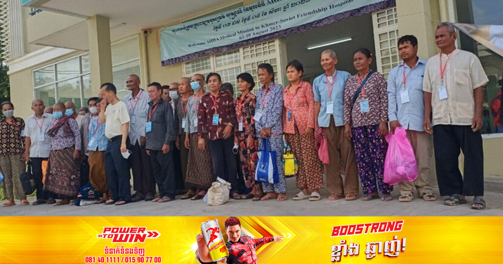 ឯកឧត្តមបណ្ឌិត ជា ចាន់តូ និងលោកជំទាវខៀវ ស៊ីណា ឱ្យប្រជាពលរដ្ឋប្រមាណជាង២០០នាក់ ដែលមានបញ្ហាភ្នែកធ្ងន់ធ្ងរ ទៅព្យាបាលនៅរាជធានីភ្នំពេញ