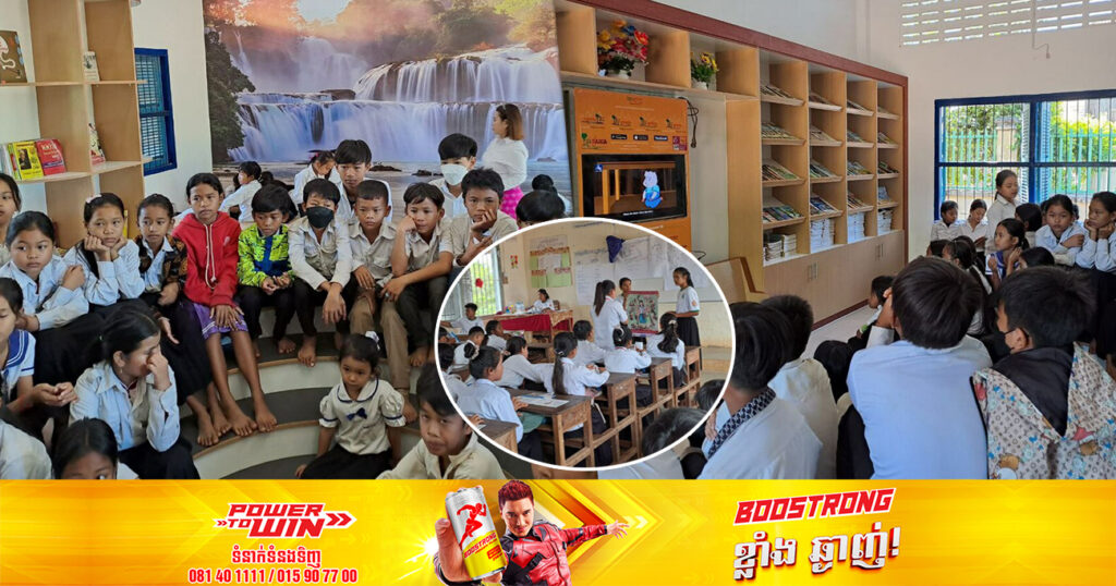សិស្សដែលបាត់បង់ឱកាសសិក្សាជាង ៥ពាន់នាក់ នឹងទទួលបានអត្ថប្រយោជន៍ពីគម្រោងសិក្សាពីចម្ងាយតាមប្រព័ន្ធឌីជីថល