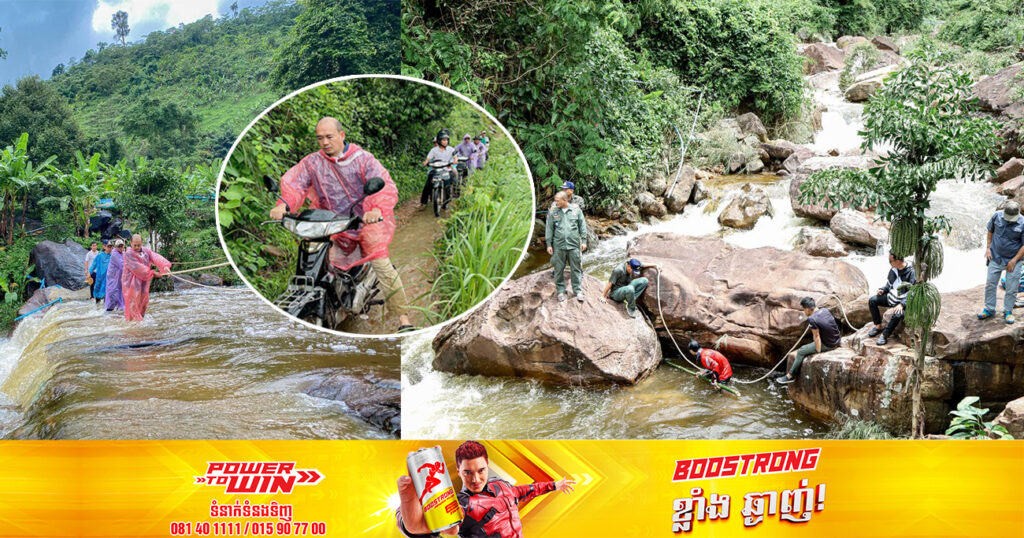 ម្សិលមិញនេះស្នងការខេត្តកំពត ប្រើរយៈពេល ១០ម៉ោងនៃការស្វែងរកជនរងគ្រោះតាមបណ្តោយជ្រោះឱម៉ាល់ នៅមិនទាន់រកឃើញនោះទេ