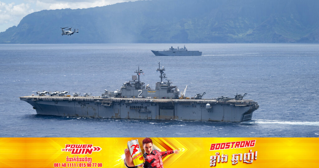 កងនាវាចរអាមេរិកចំនួន ២នាក់ ត្រូវបានចាប់ខ្លួនពីបទចែកចាយព័ត៌មានយោធាជាមួយប្រទេសចិន