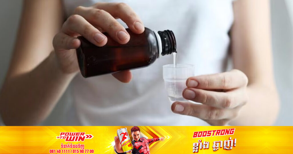 អាជ្ញាធរឥណ្ឌាបានហាមឃាត់ក្រុមហ៊ុនផលិតសុីរ៉ូក្អកមួយផ្សេងទៀត ជុំវិញមរណភាពរបស់កុមារនៅប្រទេសកាមេរូន