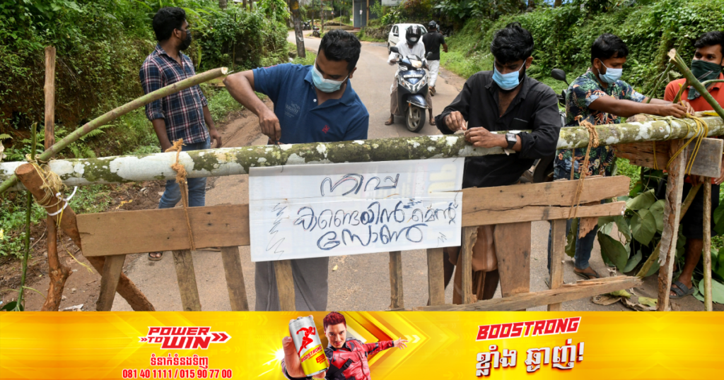 មេរោគថ្មីមួយឈ្មោះ Nipah បានបណ្តាលឲ្យពលរដ្ឋឥណ្ឌា ២នាក់បាត់បង់ជីវិត និងកំពុងបង្កការចម្លងទៅកាន់មនុស្សជាង ៧០០នាក់ផ្សេងទៀត