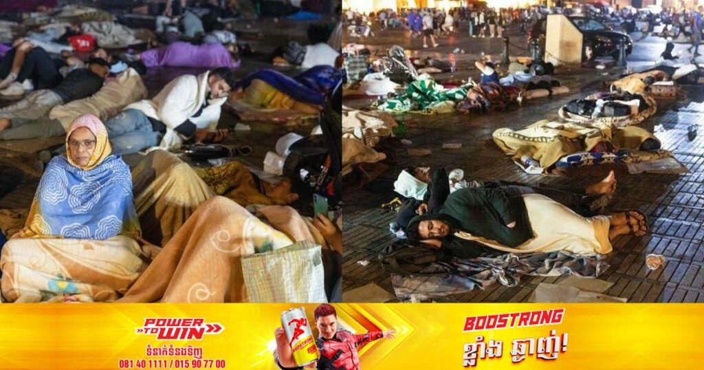 មនុស្សជិត ៣០០នាក់បានបាត់បង់ជីវិតដោយសារគ្រោះរញ្ជួយដីដ៏ធ្ងន់ធ្ងរមួយនៅប្រទេសម៉ារ៉ុក