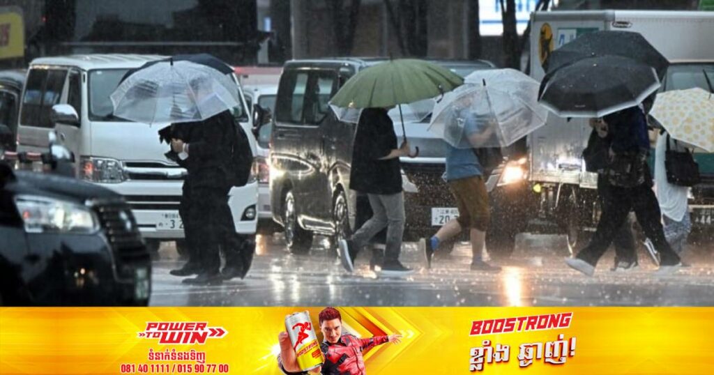 ព្យុះទីហ្វុង Haikui បង្កឲ្យមានភ្លៀងធ្លាក់ក្នុងកម្រិតដ៏ច្រើនមិនធ្លាប់មាននៅក្នុងប្រទេសជប៉ុន