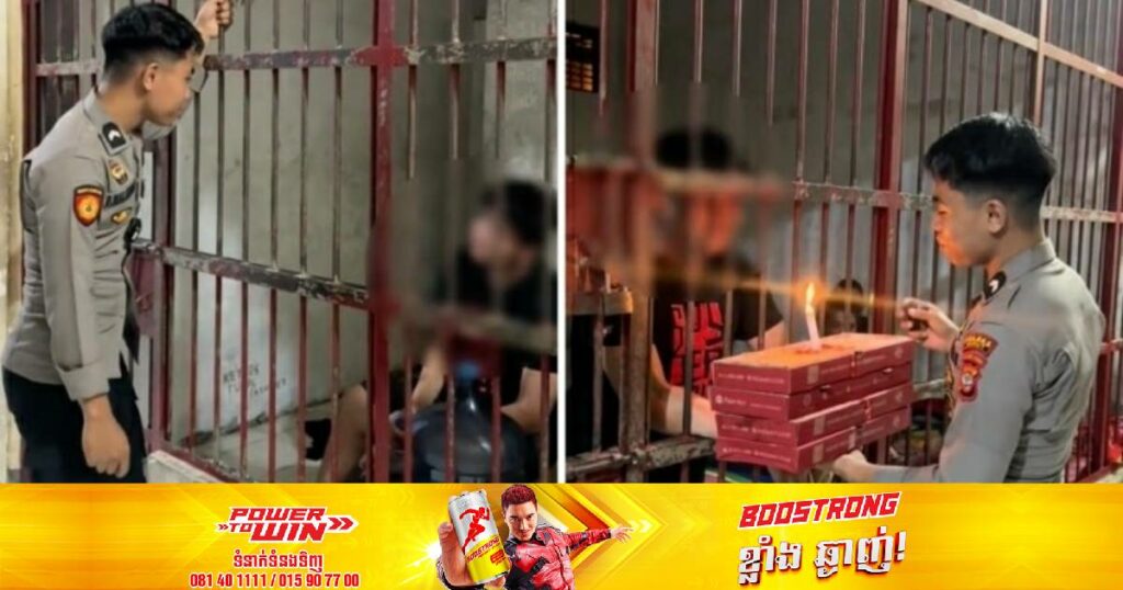 ប៉ូលិសចិត្តធម៌ម្នាក់កំពុងទទួលបានការគោរពយ៉ាងខ្លាំងនៅឥណ្ឌូនេស៊ី ក្រោយរូបគាត់បានយកនំខួបកំណើតទៅ surprises អ្នកទោសកំសត់ម្នាក់ដល់ក្នុងមន្ទីរឃុំឃាំង