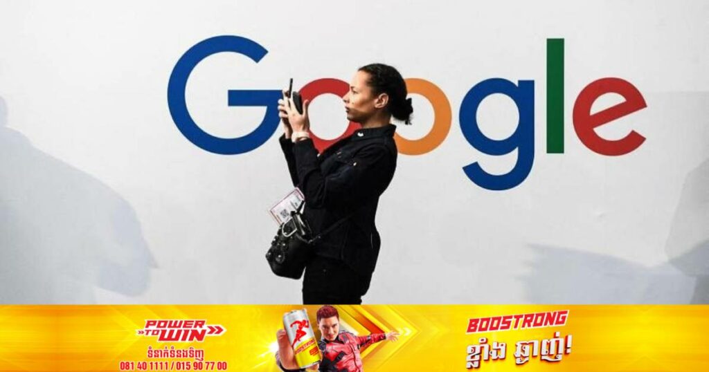 រដ្ឋាភិបាលអាមេរិកចោទប្រកាន់ក្រុមហ៊ុន Google ថាបានផ្តល់ប្រាក់ ១០ពាន់លានដុល្លារទៅកាន់ក្រុមហ៊ុនជាច្រើនដើម្បីការពារភាពផ្តាច់មុខរបស់ខ្លួននៅលើអ៊ីនធឺណិត