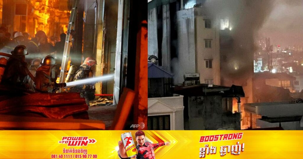 វៀតណាមបញ្ជាឲ្យមានការត្រួតពិនិត្យអគារ Apartment ទូទាំងប្រទេស ក្រោយមានករណីភ្លើងឆេះ Apartment មួយកន្លែងបណ្តាលឲ្យពលរដ្ឋ ៥៦នាក់បាត់បង់ជីវិត