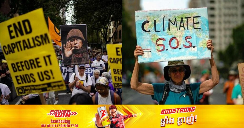 សកម្មជនការពារបរិស្ថាននៅអាមេរិករាប់ម៉ឺននាក់នាំគ្នាធ្វើការតវ៉ាតាមដងផ្លូវសាធារណៈ ដើម្បីទាមទារឲ្យលោក ចូ បៃឌិន បញ្ចប់គម្រោង “ប្រើប្រាស់ឥន្ធនៈហ្វូស៊ីល”