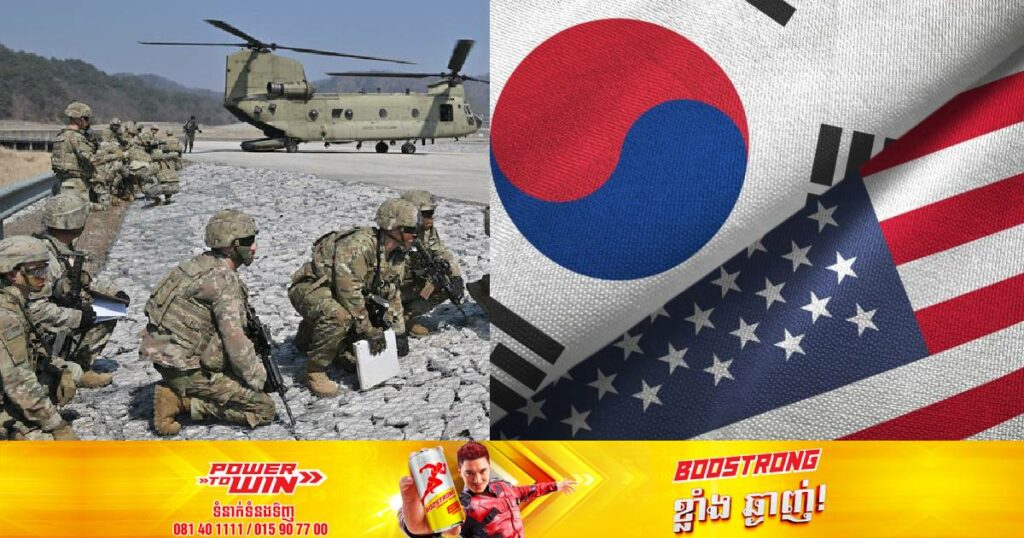 ប៉ូលិសកូរ៉េខាងត្បូងរកឃើញទាហានអាមេរិកចំនួន ១៧នាក់បានប្រេីប្រាស់សារធាតុញៀនខុសច្បាប់