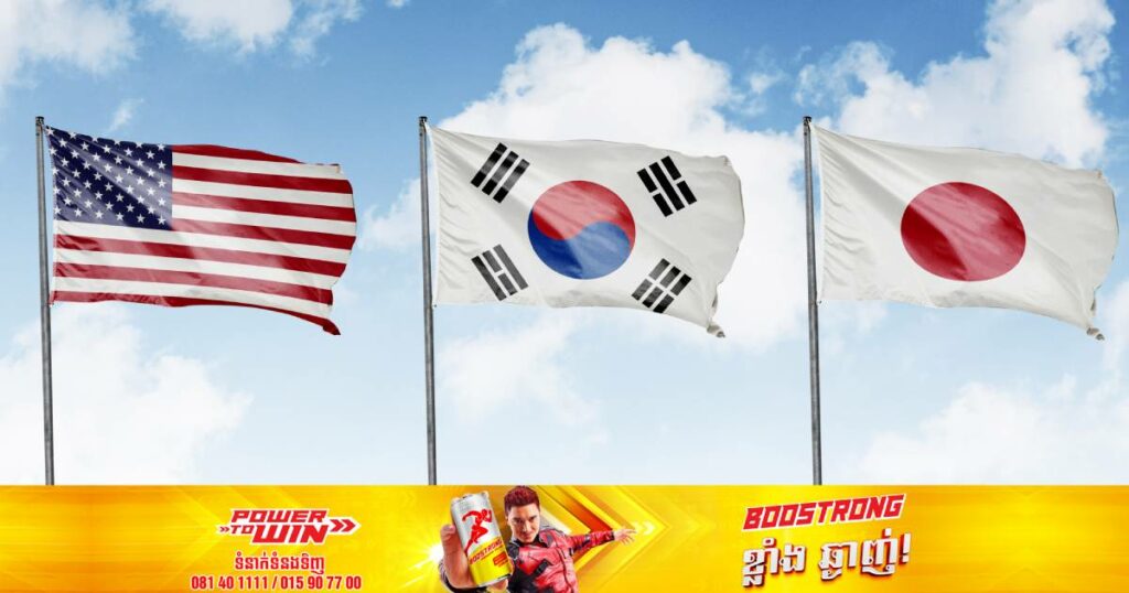 អាមេរិក កូរ៉េខាងត្បូង និងជប៉ុនសម្តែងនូវការព្រួយបារម្ភយ៉ាងខ្លាំងអំពីកិច្ចសហប្រតិបត្តិការណ៍យោធារវាងរុស្ស៊ីនិងកូរ៉េខាងជើង