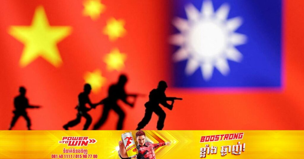 តៃវ៉ាន់បង្ហាញនូវក្តីព្រួយបារម្ភជាថ្មីម្តងទៀត ក្រោយចិនបន្ថែមការធ្វើសមយុទ្ធយោធានៅជុំវិញកោះរបស់ខ្លួន