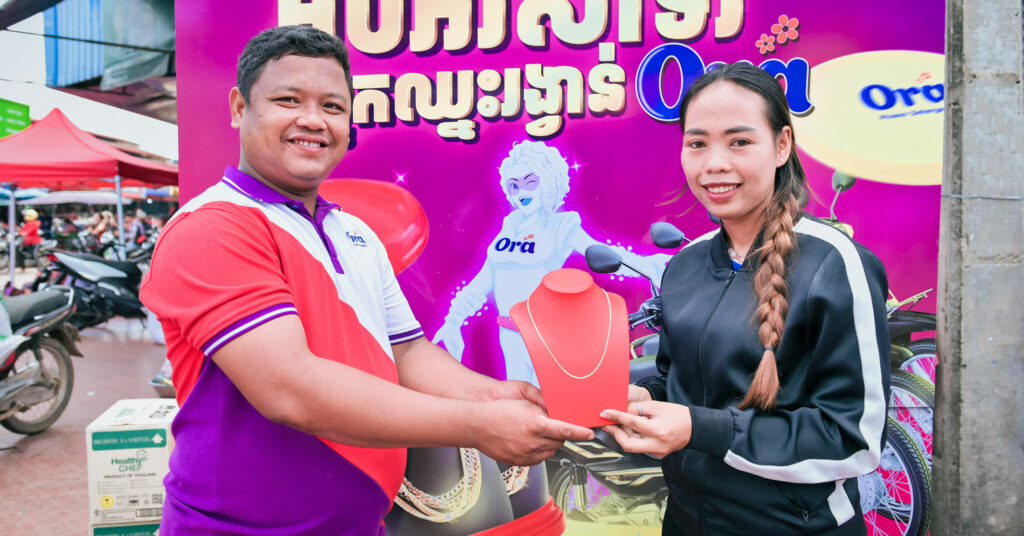 ខ្សែកមាស ២ខ្សែ ពីសាប៊ូ Ora ធុង រកឃើញអ្នកឈ្នះដំបូងគេហើយ