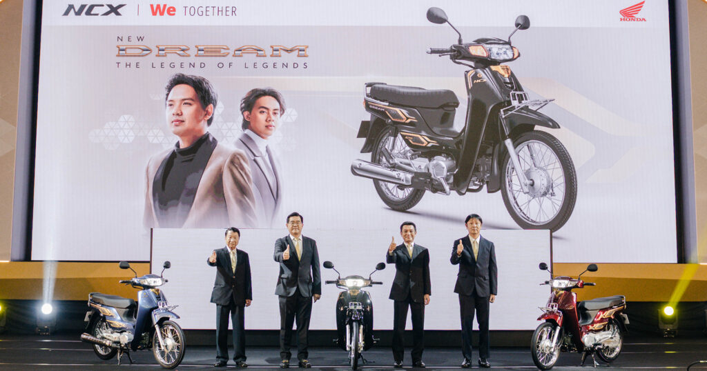 ហុងដា ឌ្រីមស៊េរីថ្មី មិនសរសើរ មិនបានចំពោះភាពល្អប្រណិតឥតខ្ចោះគ្មានគូប្រៀបដែលនៅតែជាជម្រើសដ៏សាកសមបំផុតសម្រាប់ប្រជាជនកម្ពុជា!!!