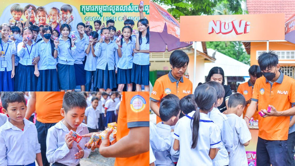 នូវី ចូលរួមដល់ការលូតកម្ពស់ និងភាពឆ្លាតវៃរបស់យុវជនជំនាន់ក្រោយ