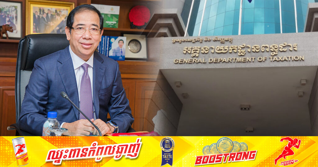 ប្រសិនមន្ត្រីពន្ធដារ កំណត់ពន្ធខុសអាចតវ៉ាមកអគ្គនាយដ្ឋានពន្ធ ខណៈដែលមិនសុខចិត្តអាចបន្តបណ្តឹង គណៈកម្មការវិវាទពន្ធដារ