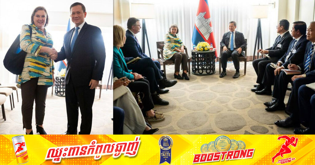 កម្ពុជា-សហរដ្ឋអាមេរិក បង្ហាញការស្និទ្ធស្នាលជាមួយគ្នានិងសម្រេចផ្ដល់ជំនួយ ដល់កម្ពុជា​ក្នុង​ទំ​ហំទឹកប្រាក់ប្រមាណ ១៨លានដុល្លារអាម៉េរិក