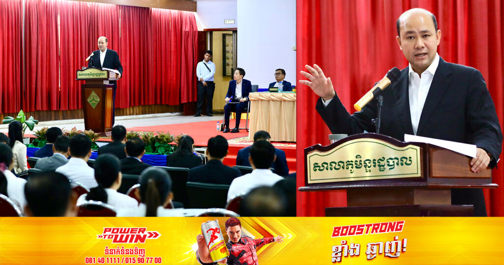 ក្រសួងមុខងារសាធារណៈ ប្តេជ្ញាធ្វើកំណែទម្រង់ការប្រឡងក្របខ័ណ្ឌមន្ត្រីរាជការត្រូវមានសមត្ថភាព