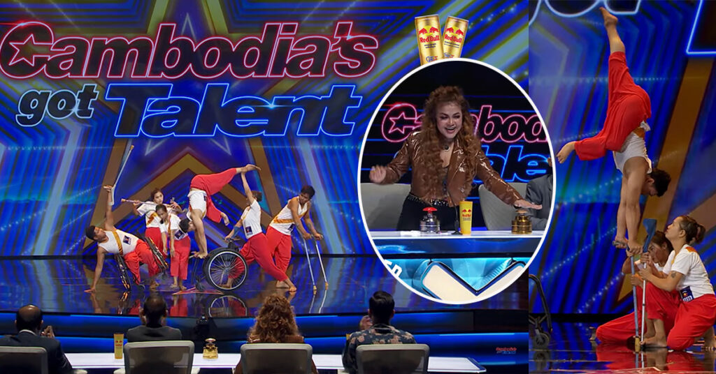 ស្ញប់ស្ញែងខ្លាំងណាស់! ក្រុមពិការសហការ សម្ដែងរបាំសហសម័យយ៉ាងអស្ចារ្យ រហូតបានប៊ូតុងមាស