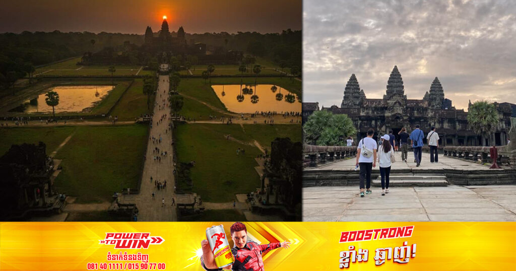 ត្រៀមៗ! ព្រះអាទិត្យរះចំកំពូលប្រាសាទអង្គរវត្ត «សមរាត្រី» នឹងកើតមានឡើងនៅថ្ងៃទី២១-២៣ ខែកញ្ញានេះ