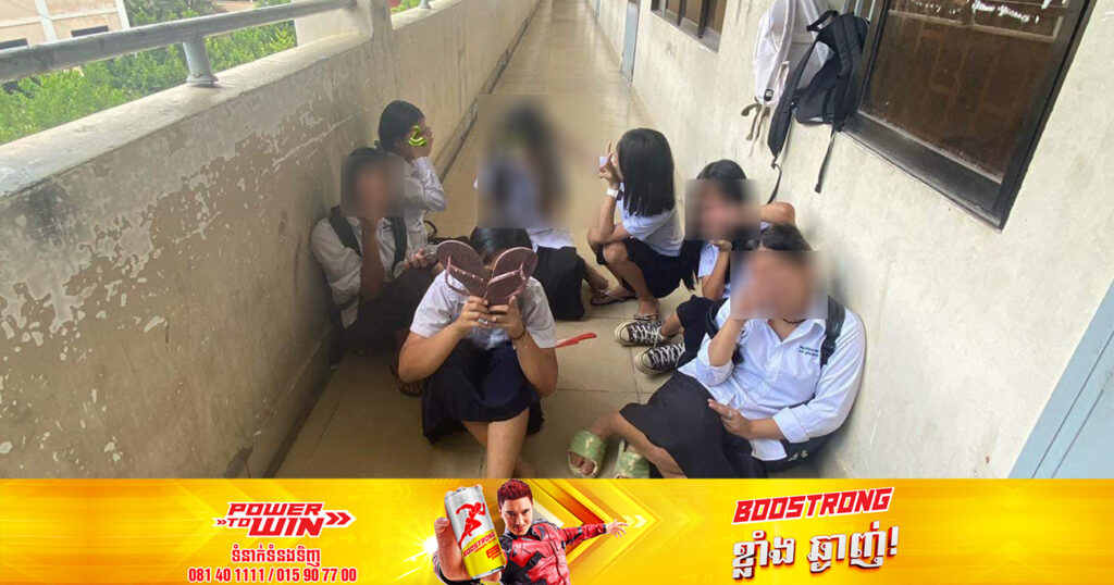 សិស្សស្រីថ្នាក់ទី៧មួយក្រុមនៅសាលាបាក់ទូក ព្រួតគ្នាធ្វើបាបសិស្សស្រី២នាក់ គំ-រា-មមិនឲ្យចូលថ្នាក់រៀ​ន​ រហូតជនរងគ្រោះលែងហ៊ានចូលរៀន