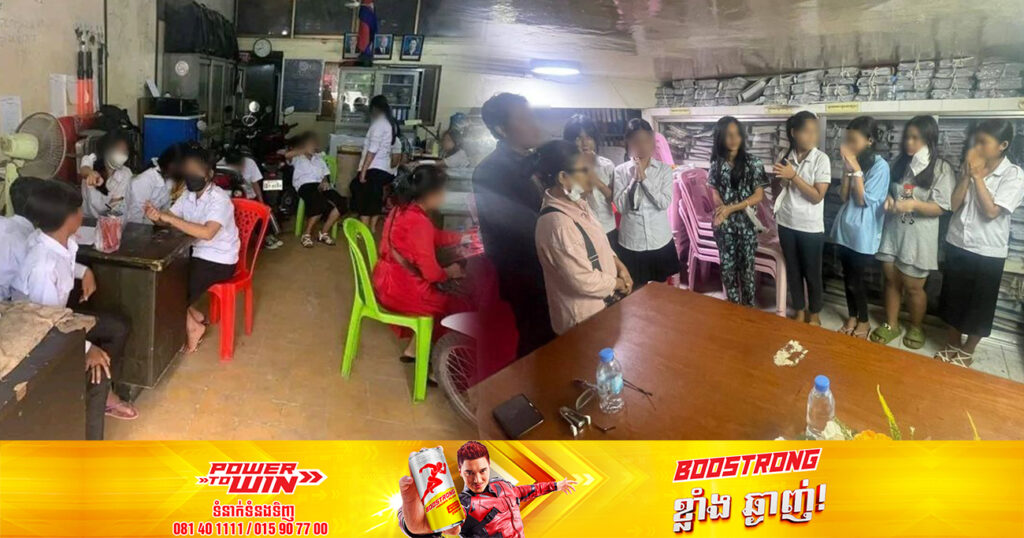 Update : សិស្សស្រីមួយក្រុមនៅសាលាបាក់ទូក ដែលព្រួតវាយធ្វើបាបសិស្សស្រី២នាក់ គំ-រា-មមិនឲ្យចូលថ្នាក់រៀន ត្រូវបានសមត្ថកិច្ចកោះហៅយកមកអប់រំ និងធ្វើកិច្ចសន្យាកែខ្លួន