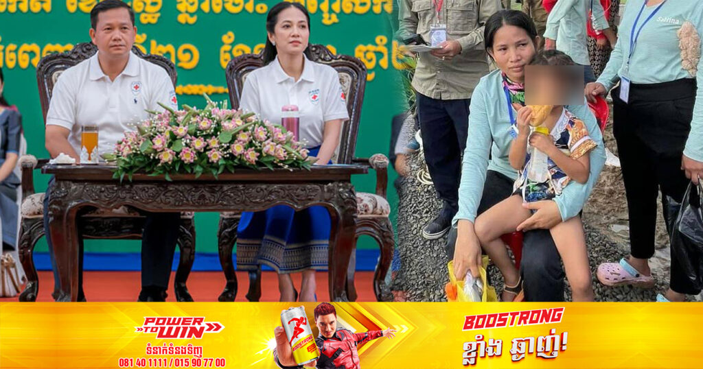 ក្មេងស្រីតូចម្នាក់ មានជំងឺធ្ងន់ធ្ងរកំពុងសម្រាកព្យាបាលនៅមន្ទីរពេទ្យគន្ធបុប្ផា ក្រោមការជួយឧបត្ថម្ភទំនុកបម្រុងដោយសម្តេចធិបតី ហ៊ុន ម៉ាណែត និងលោកជំទាវបណ្ឌិត ពេជ ចន្ទមុន្នី