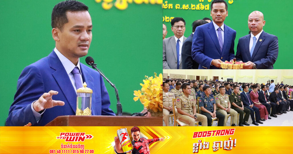 រដ្ឋមន្ដ្រីក្រសួងមហាផ្ទៃ ណែនាំឱ្យអាជ្ញាធរត្រូវបន្ដដោះស្រាយសំណើ សំណូមពរ ឬការទាមទារតវ៉ានានារបស់​ប្រជាពលរដ្ឋ