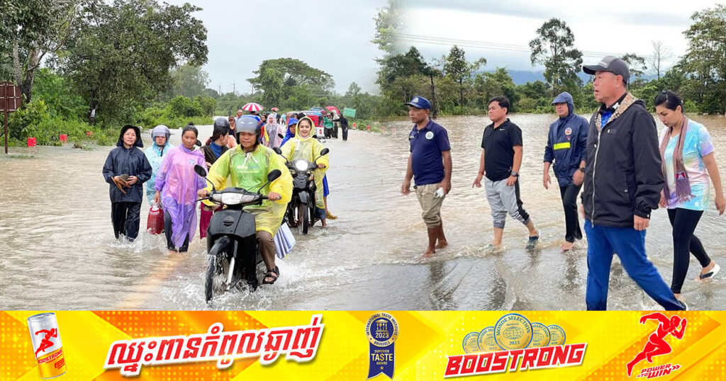 រដ្ឋបាលខេត្តព្រះសីហនុ អនុញ្ញាតឱ្យធ្វើចរាចរនៅតាមបណ្តោយផ្លូវជាតិលេខ៤ ជាធម្មតាឡើងវិញ បន្ទាប់ពីជំនន់ទឹកភ្លៀងបានស្រកចុះ