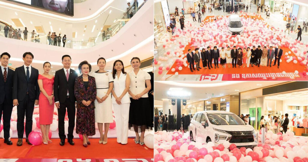 មិនធ្លាប់មានពីមុន! ផ្សារទំនើប ជីប ម៉ុង ២៧១ មេហ្គា ម៉ល រៀបចំសន្និសិទសារព័ត៌មានស្តីពីគំរប់ខួប១ឆ្នាំ និងប្រកាសពីរង្វាន់យ៉ាងអស្ចារ្យសន្ធឹកជូនអតិថិជន