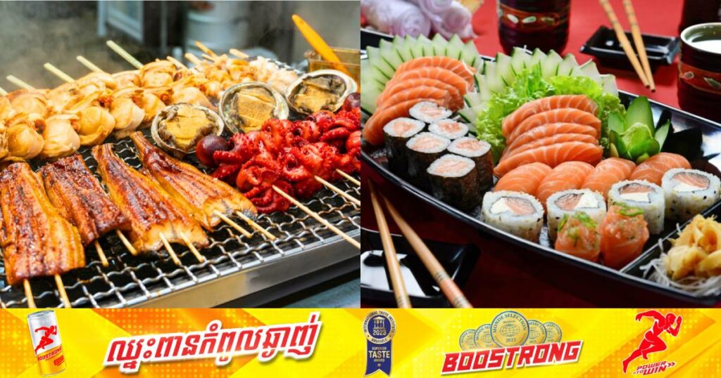 ជប៉ុននឹងរៀបចំព្រឹត្តិការណ៍ “អាហារជប៉ុន” នៅប្រទេសថៃ អង់គ្លេស​ និងសិង្ហបុរី ស្របពេលចិនផ្អាកនាំចូលអាហារសមុទ្រពីជប៉ុនទាំងស្រុង