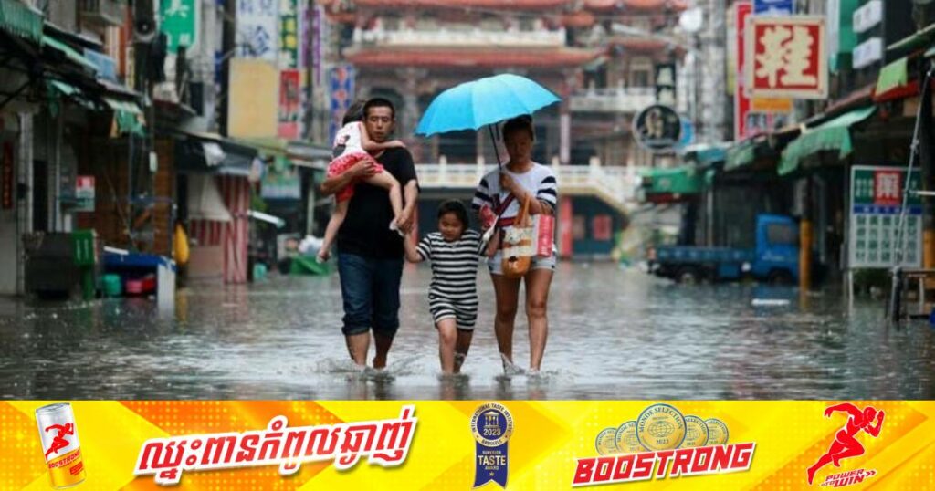 អាជ្ញាធរតៃវ៉ាន់សម្រេចផ្អាកការងាររាប់លានកន្លែង ក្រោយព្យុះទីហ្វុង Koinu បានបង្កគ្រោះថ្នាក់ដល់ពលរដ្ឋជាង ១៩០នាក់