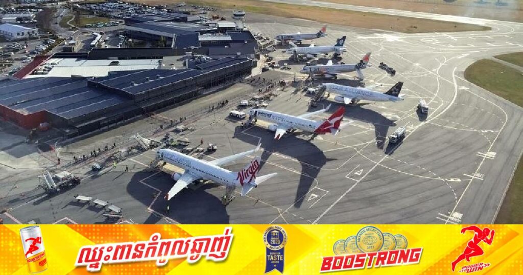 នូវែលសេឡង់ប្រកាសបិទព្រលានយន្តហោះអន្តរជាតិ Queenstown ជាបន្ទាន់ក្រោយរកឃើញគ្រាប់.បែកគួរឲ្យសង្ស័យមួយ