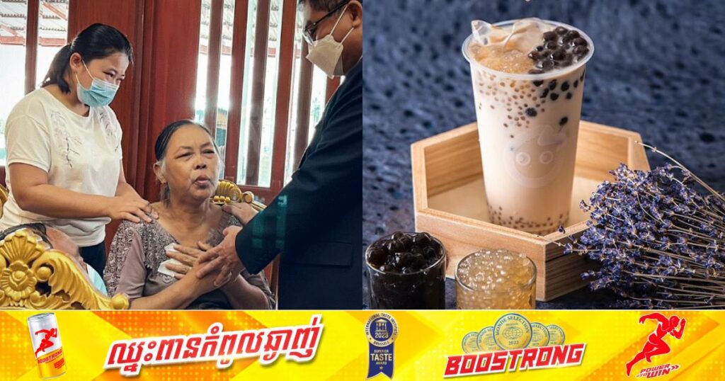 ម្តាយជនរងគ្រោះដោយការបាញ់ប្រហារនៅផ្សារ Siam Paragon បានធ្វើដំណើរពីម៉ាឡេស៊ីមកចូលរួមពិធីបុណ្យសពកូននៅប្រទេសថៃដោយមានកាន់តែទឹកដោះគោមួយកែវព្រោះតែហេតុផលដ៏រំជួលចិត្តមួយនេះ