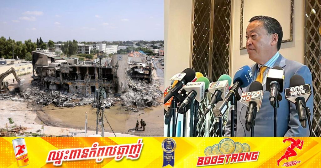 ថៃប្រកាសថា មានពលរដ្ឋខ្លួន ១២នាក់បានបាត់បង់ជីវិតដោយការវាយ​ប្រហារនៅអ៊ីស្រាអែល ខណៈ ១១នាក់ផ្សេងកំពុងត្រូវបានគេចាប់ខ្លួន