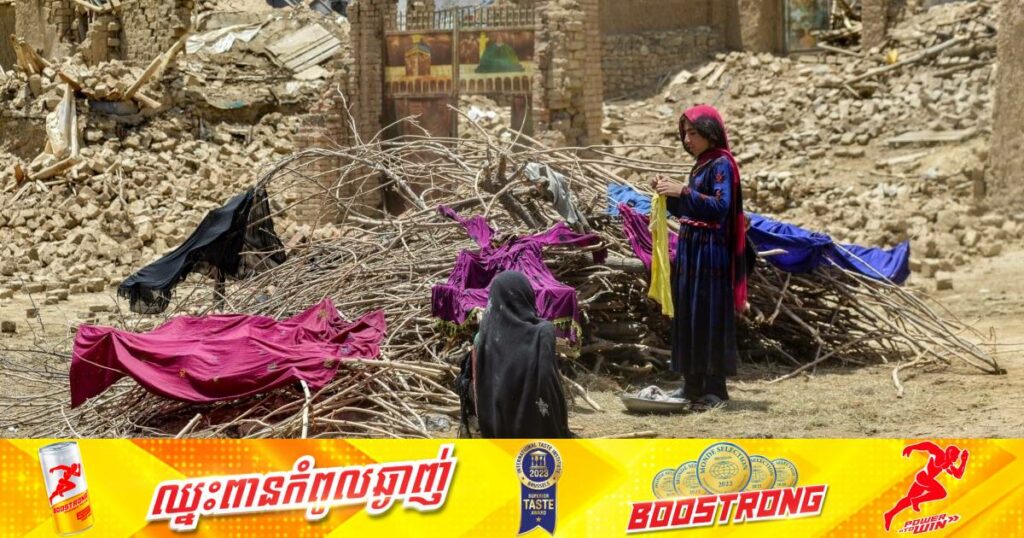 ប្រទេសធំៗផ្តើមផ្តល់ជំនួយទៅកាន់អាហ្វហ្គានីស្ថាន ខណៈតួលេខអ្នកបាត់បង់ជីវិតដោយគ្រោះរញ្ជួយដីបានកើនឡើងដល់ជាង ២,០០០នាក់