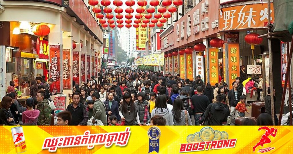 ចិននឹងធ្វើការស្ទង់មតិប្រជាជនទូទាំងប្រទេសដើម្បីប្រមូលព័ត៌មានសំខាន់មួយនេះ