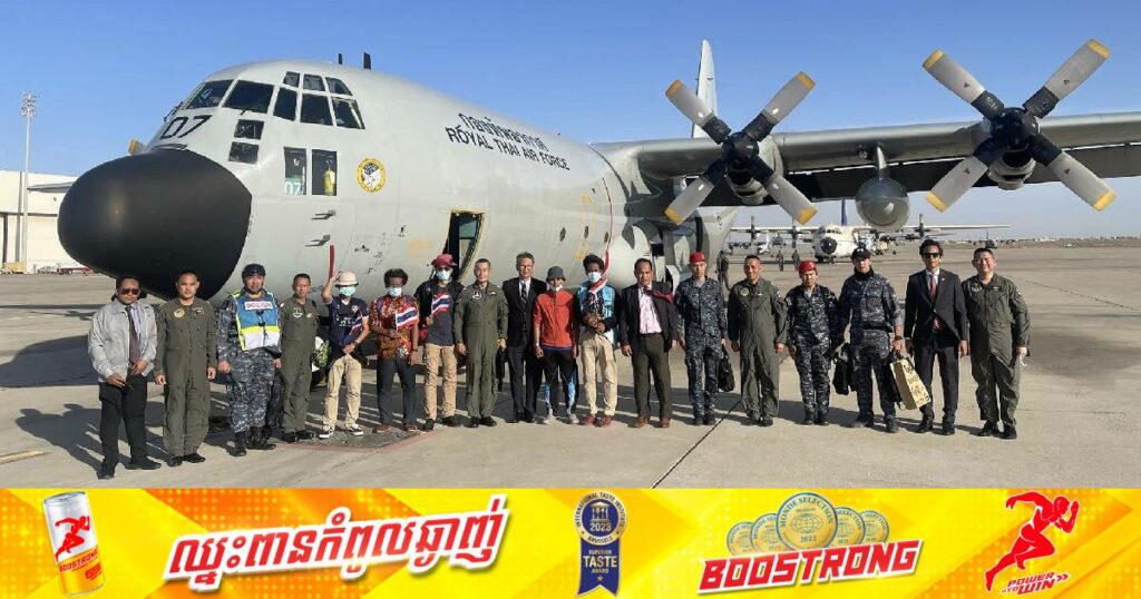 ថៃនឹងបង្កើនការជម្លៀសពលរដ្ឋខ្លួនចេញពីអ៊ីស្រាអែលឲ្យបានដល់ ៦០០នាក់ក្នុងមួយថ្ងៃ ខណៈតួលេខពលរដ្ឋថៃដែលបានបាត់បង់បង់ជីវិតដោយការប្រយុទ្ធគ្នាកើតដល់ ៣០នាក់