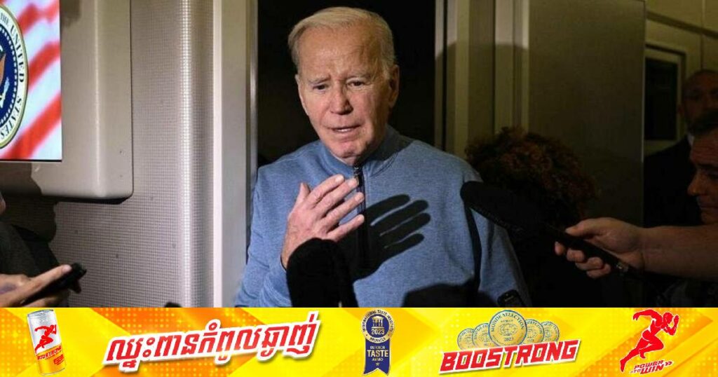 អាមេរិកផ្តល់ជំនួយ ១០០លានដុល្លារទៅកាន់តំបន់ហ្គាហ្សា ខណៈតួលេខអ្នកបាត់បង់ជីវិតខាងអ៊ីស្រាអែលកើនដល់ ១,៤០០នាក់ និងខាងប៉ាឡេស្ទីនមានជាង ៣,៤០០នាក់