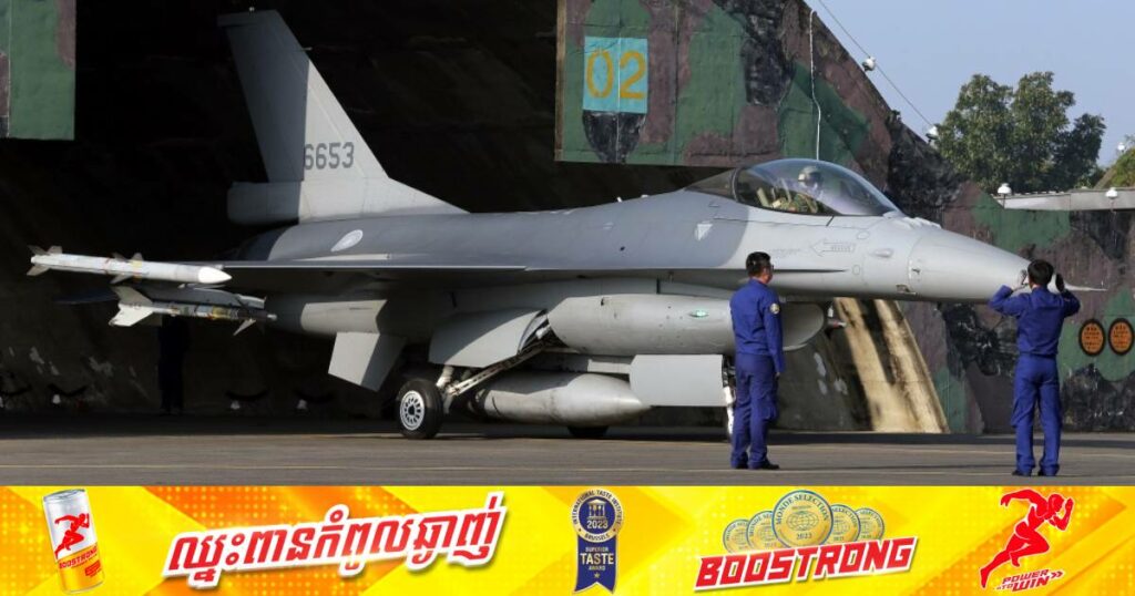 អតីតយោធាតៃវ៉ាន់ម្នាក់ត្រូវកាត់ទោសឲ្យជាប់ពន្ធនាគារ ២០ឆ្នាំជុំវិញករណីលួចផ្តល់ការសម្ងាត់ជាតិឲ្យទៅរដ្ឋាភិបាលចិន