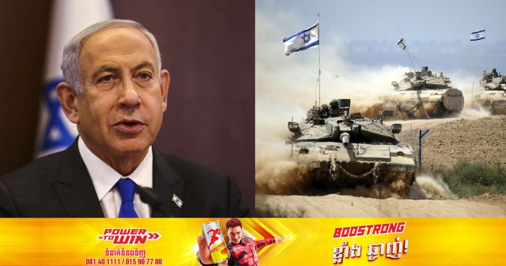 អ៊ីស្រាអែលបញ្ជាក់ថា “បទឈប់បាញ់នឹងមិនកើតមានឡើយ” ខណៈតួលេខអ្នកបាត់បង់ជីវីតនៅតំបន់ហ្គាហ្សាកើនឡើងដល់ជាង ៨,៣០០នាក់