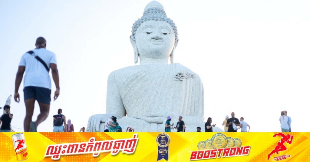 ថៃសម្រេចលើកលែងទិដ្ឋការដល់ពលរដ្ឋឥណ្ឌានិងតៃវ៉ាន់ ដើម្បីជំរុញកំណើនភ្ញៀវទេសចរអន្តរជាតិ